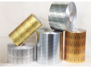 陜西大地塑料制品有限責(zé)任公司 專業(yè)供應(yīng)藥用PTP鋁箔，品質(zhì)卓越，服務(wù)可靠