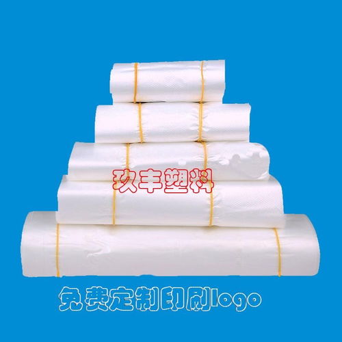 重慶玖豐塑料制品 匠心鑄就品質，創新引領未來